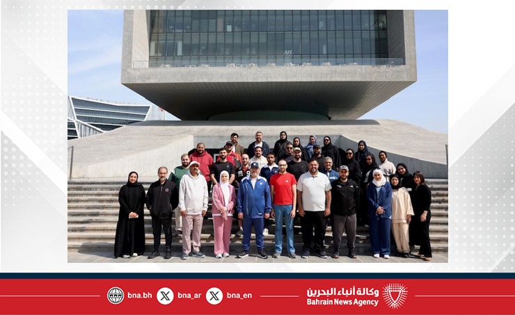 مجلس المناقصات والمزايدات ينظم فعالية بمناسبة اليوم الرياضي لمملكة البحرين